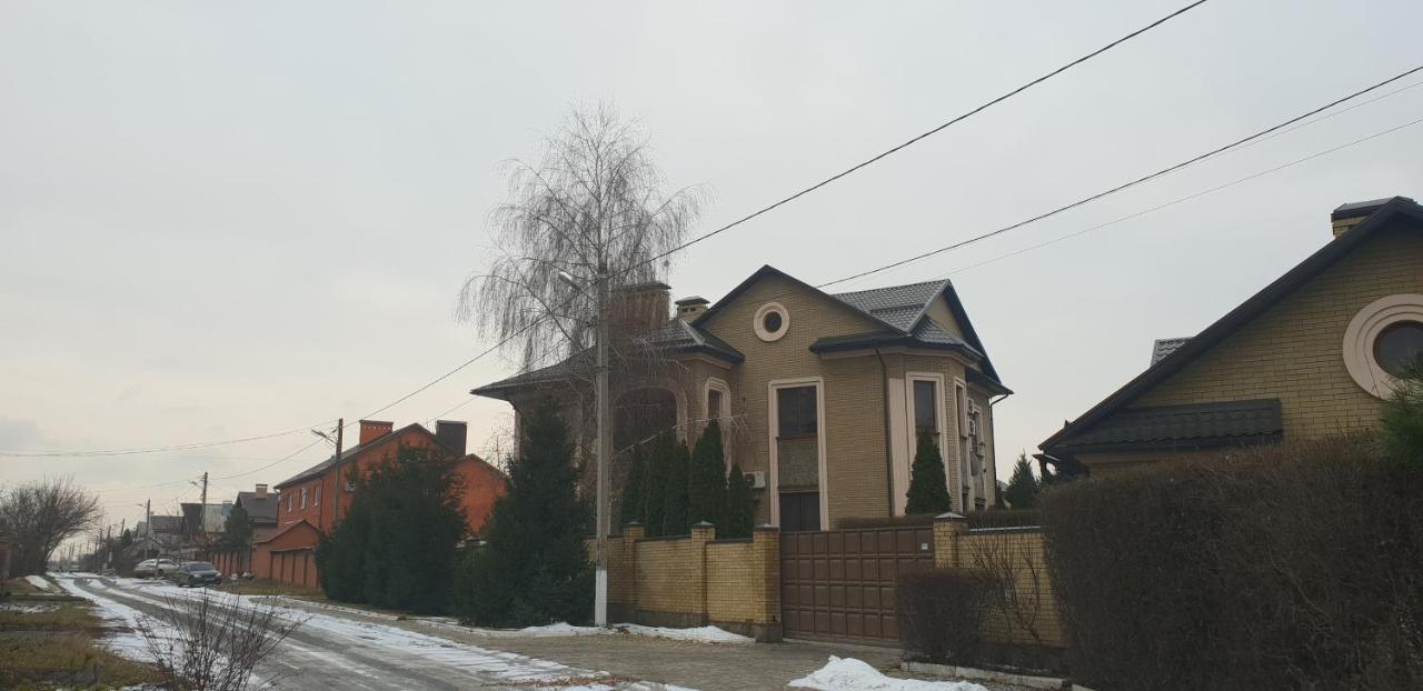 Ник Аэро Otel Harkiv Dış mekan fotoğraf