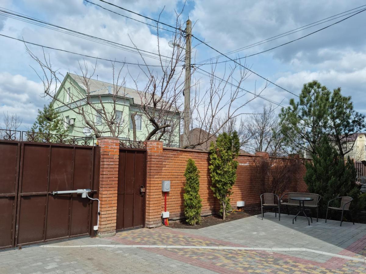 Ник Аэро Otel Harkiv Dış mekan fotoğraf