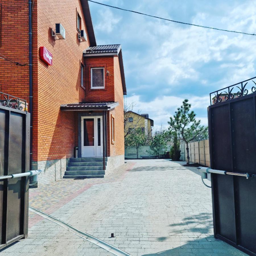 Ник Аэро Otel Harkiv Dış mekan fotoğraf