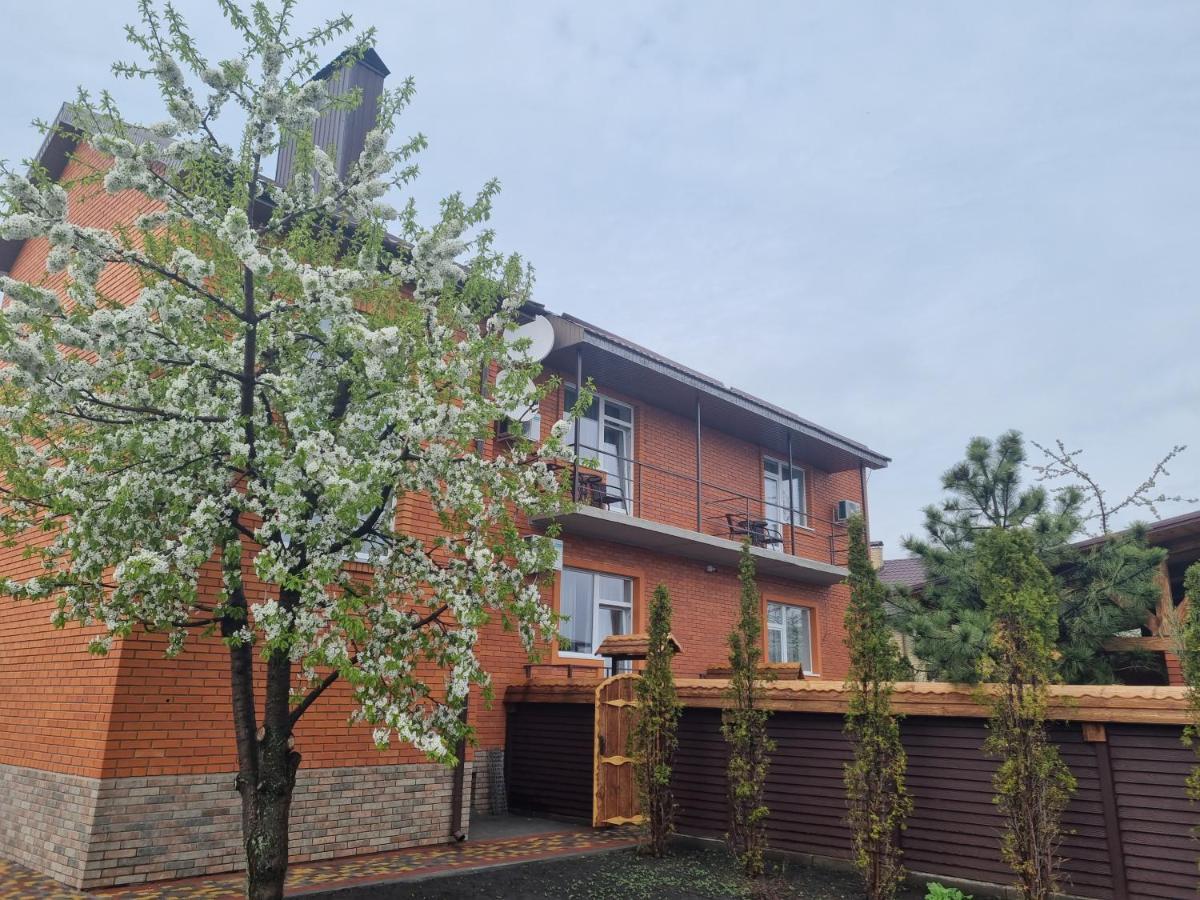 Ник Аэро Otel Harkiv Dış mekan fotoğraf